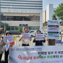 행정사법인 느티나무 이미지