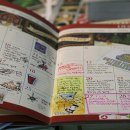 다이어리 이미지