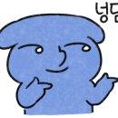 제이엔농장 이미지