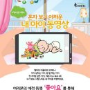죽이야기 이미지