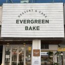 에버그린베이커리 | 의정부 감성 베이커리 ‘에버그린 베이크’ 방문 후기🍞🍎🥪