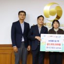 중앙탑면 행정복지센터 이미지