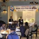 수원시 장안구 58 경기etv뉴스