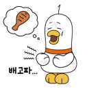 솥고기67번길 이미지