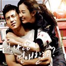 해남군-15 이미지