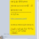 고려이용원 이미지