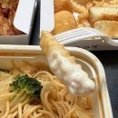 맨인더키친딜리버리상인 송현점 | 대구 파스타 맛집 “맨인더키친 딜리버리 상인송현점”