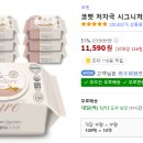 11590-가5 이미지