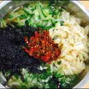 길동우동 이미지