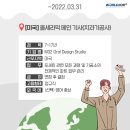 메인치과기공소 이미지