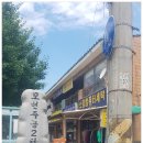 모현대림아파트 이미지