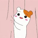 화명동전자담배