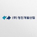 디자인정진 이미지