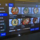 밤밤노래주점 네이버블로그