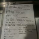 메카모텔 이미지