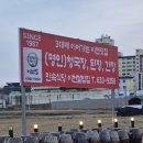 민속식당이천쌀밥집 | 맛있는 청국장을 찾으신다면 민속식당 이천쌀밥집