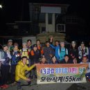 산주세천 Daum카페