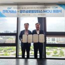 지산모터스 - 화성시 반월남길62번길 26-1 | 지산모터스