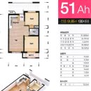 별빛마을3-5단지@ 이미지