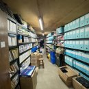 배화여자중학교 이미지