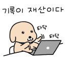 ㈜마르스 이미지