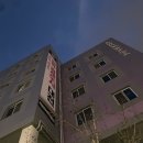 주식회사 월광크린산업 | 경제진흥원 대전 ON-JOB 서포터즈 2기 발대식 현장 후기+활동 계획 😉 대전구직 대전청년활동 대전일자리...