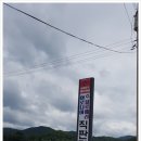 법인형제농업 이미지