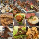 성암초등학교 | 경산 돼지갈비 맛집 연말모임 성지 시지갈비 경산펜타힐즈점