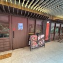 임방울대로L 이미지