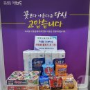 덕포2동행정복지센터 이미지