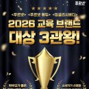 푸르넷 - 강동구 구천면로42길 47 | 푸르넷