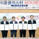 (주)덕성유통