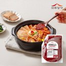 명가김치찜 이미지