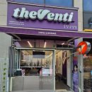 더벤티 경산하양점 이미지