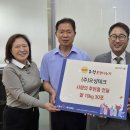 오성테크 이미지