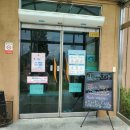 설악명품추어탕 이미지