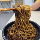 중식당제주법원점 | [제주 이도이동 맛집] 중식당 제주법원점 / 흑돼지 옛날짜장면 3,900원에 즐기는 가성비 중식 한끼!