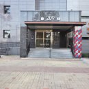 힘찬부동산공인중개사사무소 이미지