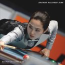 대우당구클럽 이미지