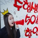 대경이벤트 이미지