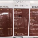 까페꽃향 이미지