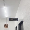 며느리보쌈 이미지