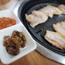 신풍갈비