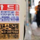 새마을복지매장 이미지