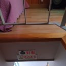 별둘펜션 | 가을 단풍과 함께한 힐링 파주마리별펜션 후기