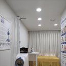 김상대한의원 이미지