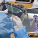 신아메디텍 이미지