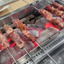 일품양꼬치 이미지