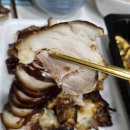 담미족발 이미지