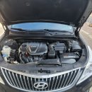 씨유 광주탄벌동보점 | 경기 광주 현대 그랜저 HG 배터리 출장 교체: 로케트 GB90L 완벽 교체 후기